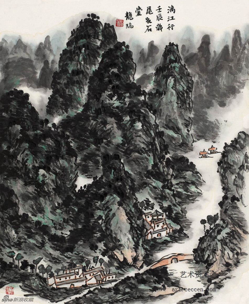漓江行龙瑞2010 年
